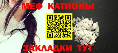 не бодяженный Ипатово