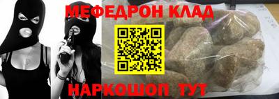 не бодяженный Ипатово