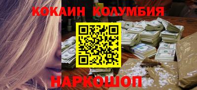 PSILOCYBIN Изобильный