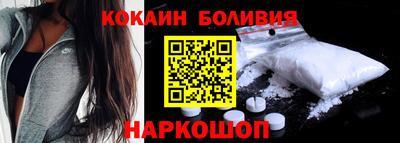 метамфетамин Ирбит