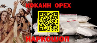 PSILOCYBIN Изобильный