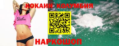 PSILOCYBIN Изобильный