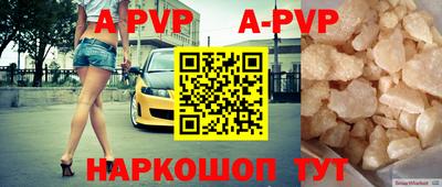 метамфетамин Ирбит