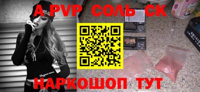 не бодяженный Ипатово