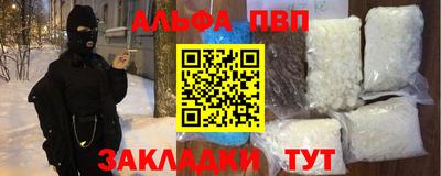 PSILOCYBIN Изобильный