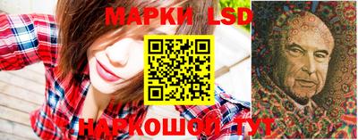 PSILOCYBIN Изобильный