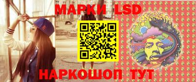 PSILOCYBIN Изобильный