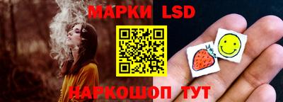 метамфетамин Ирбит
