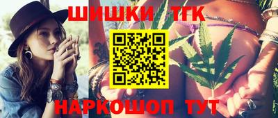 метамфетамин Ирбит