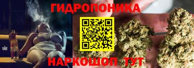 метамфетамин Ирбит