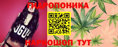 не бодяженный Ипатово