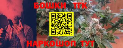 не бодяженный Ипатово