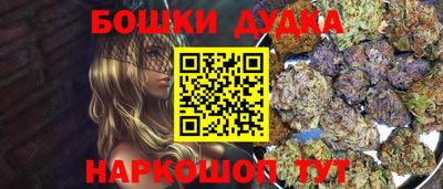не бодяженный Ипатово