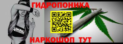 метамфетамин Ирбит