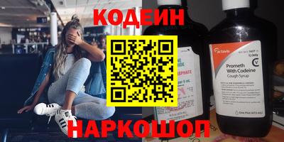 не бодяженный Ипатово
