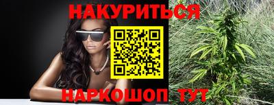 PSILOCYBIN Изобильный