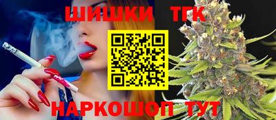 PSILOCYBIN Изобильный