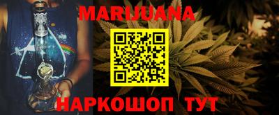 PSILOCYBIN Изобильный