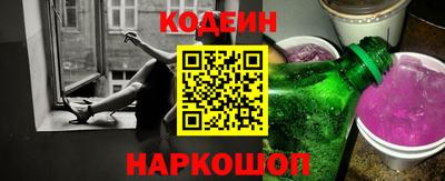 метамфетамин Ирбит