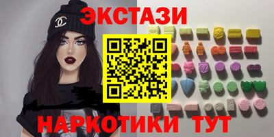 не бодяженный Ипатово