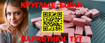 каннабис Канаш