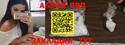 не бодяженный Ипатово