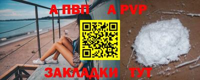 метамфетамин Ирбит