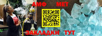 не бодяженный Ипатово