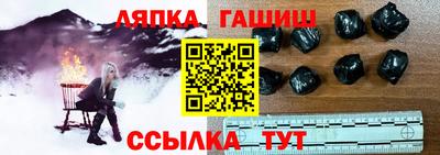 метамфетамин Ирбит