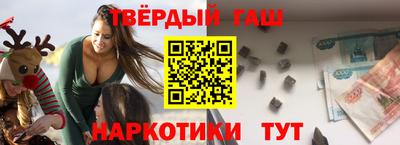 метамфетамин Ирбит