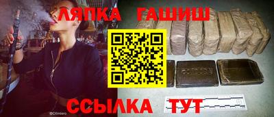 метамфетамин Ирбит