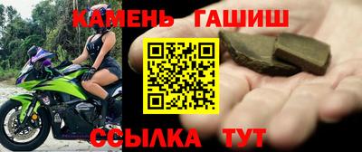 не бодяженный Ипатово