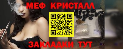 PSILOCYBIN Изобильный