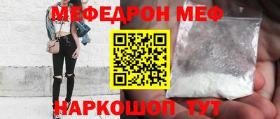 не бодяженный Ипатово