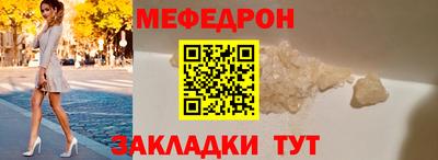 не бодяженный Ипатово