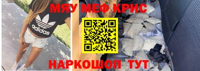 PSILOCYBIN Изобильный
